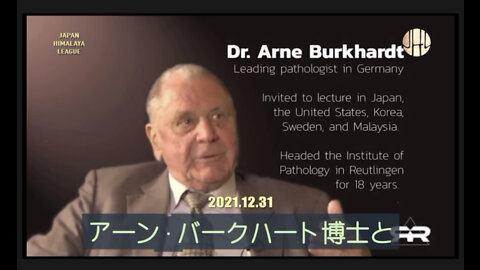 mRNAワクチンは少なくとも40％接種者を死亡させワクチン接種回数が多い人ほどコロナウイルスに感染しやすくなる