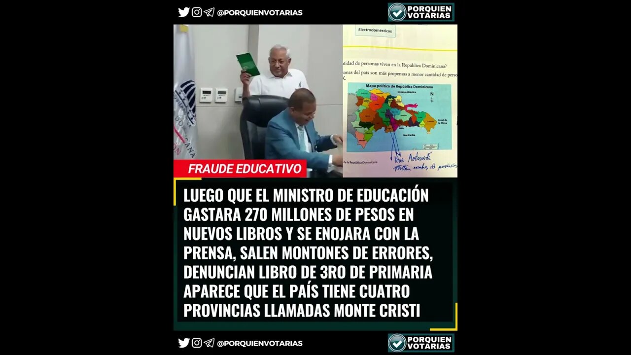 ⚡️ DENUNCIAN LIBRO 3RO DE PRIMARIA APARECE QUE EL PAÍS TIENE CUATRO PROVINCIAS LLAMADAS MONTE CRISTI