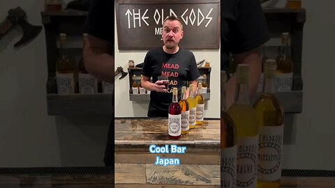 Cool Bar - Japan! Japan inspired MEAD coming Saturday! #mead #honeywine #japan