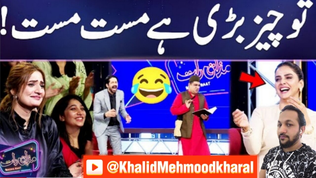 #mazaqraat​ #comedy​ #imranashraf​ #Faisalramy