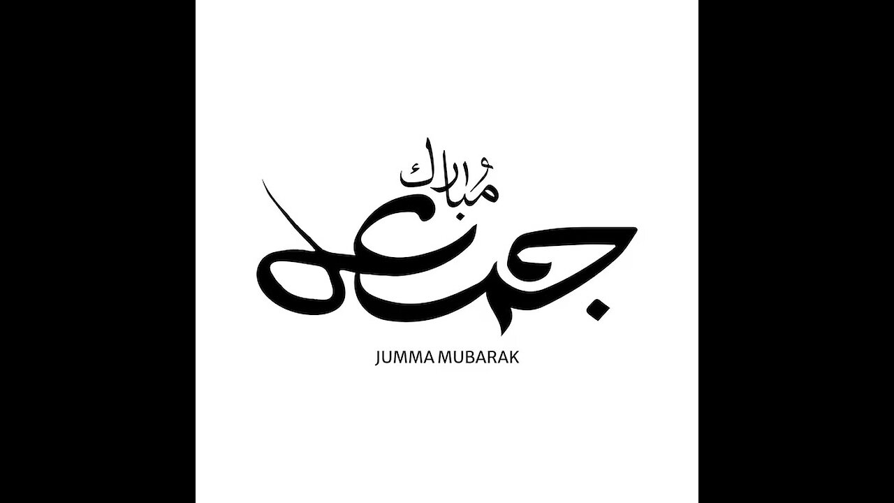 Last Jumah of this Ramadan || es Ramzan ka Akhri jumah || Ramzan jaa rha hai || 27 Shab ki raat