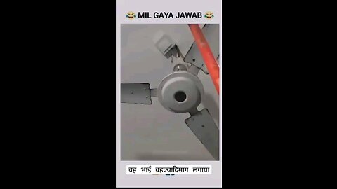 क्या दिमाग़ लगाया है 😂😂🤣🤣😂