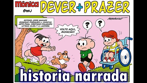 Mônica em-Dever+Prazer | Gibis do Rapha