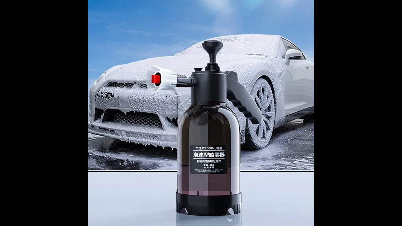 Car Foam Sprayer High/Air Pressure Washer