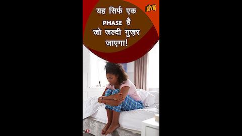 Lockdown के दौरान एंग्जायटी और पैनिक को कैसे है डल करे |
