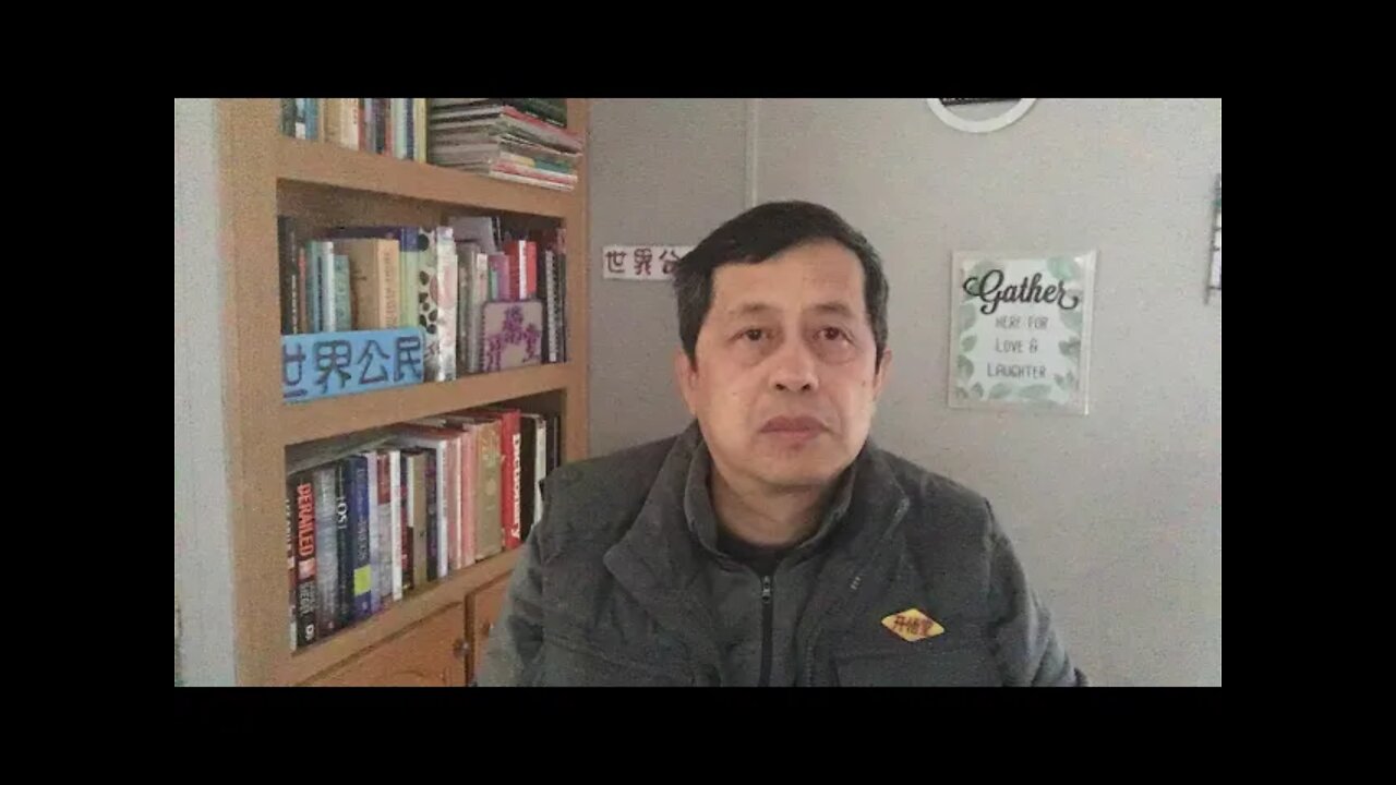 时势经纬20220113