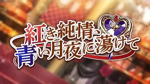 【D4DJグルミク】クラブアイテムデモ：チョコフォンデュ