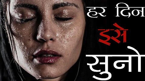 सफलता पाने को तड़प उठोगे l POWERFUL MOTIVATIONAL VIDEO BY SAHIL NAIM !