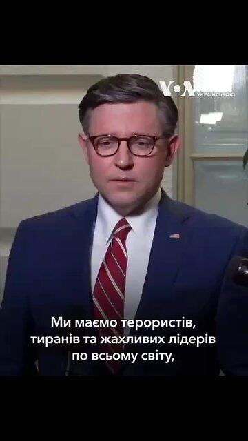 House Speaker Johnson: "Putin, Xi and in Iran - "terrorists, tyrants and terrible leaders."