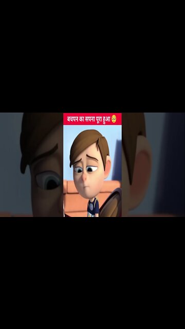 बचपन का सपना पूरा हुआ#shorts #shorts #ytshorts #shortsfeed #shortvideo #viral #trending