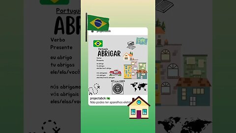 🇧🇷 Abrigar