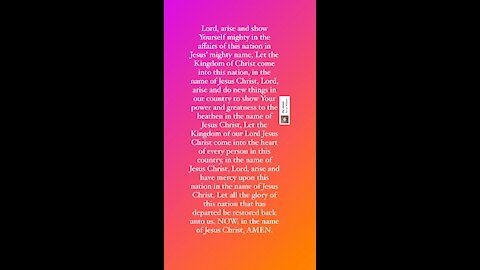 Prayer 🙏