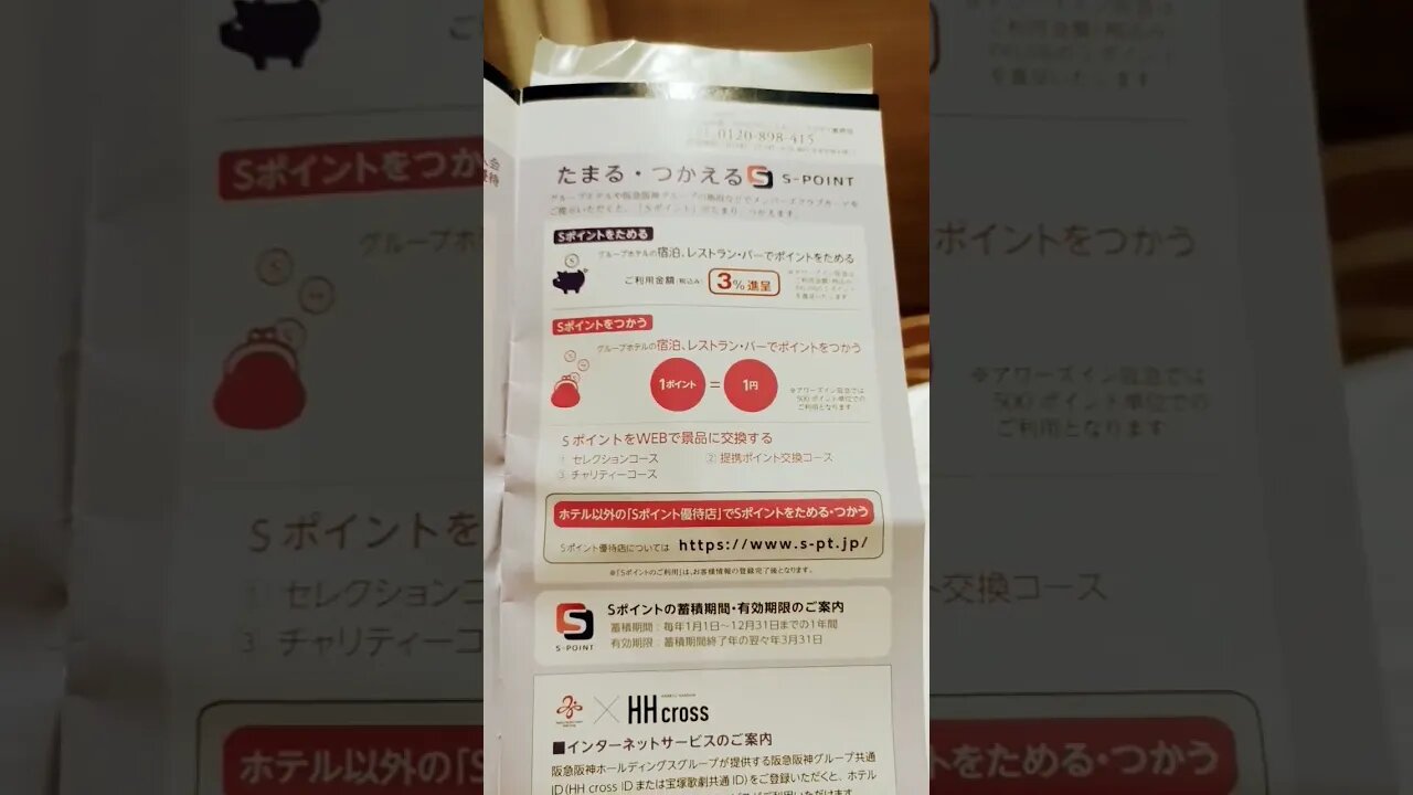 #etsukojunio #etsukofans #fransiscaofficial #teamfransisca #沉连清 #fransisca #fransiscametaworld