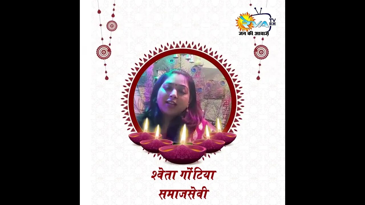 WhatsApp Video 2022 10 22 at 16 06 57