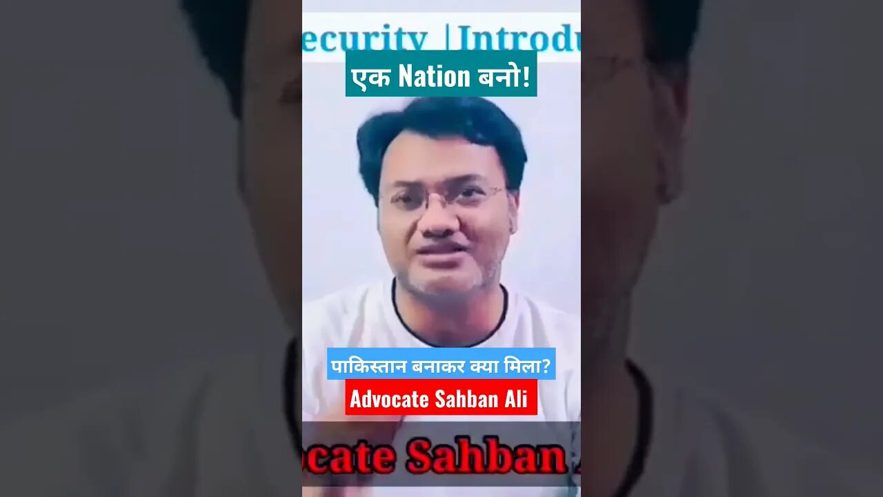 Ek Nation Bano! पाकिस्तान बना क्या मिला?|| Internal Security|| #internalsecurity #ias #shorts