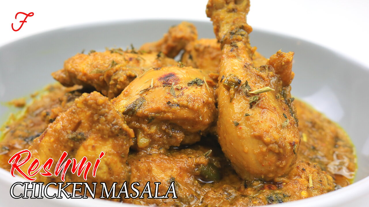 How To Make Reshmi Chicken Masala | Chicken Reshmi Masala Curry | Easy Recipe