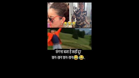 kangna slap