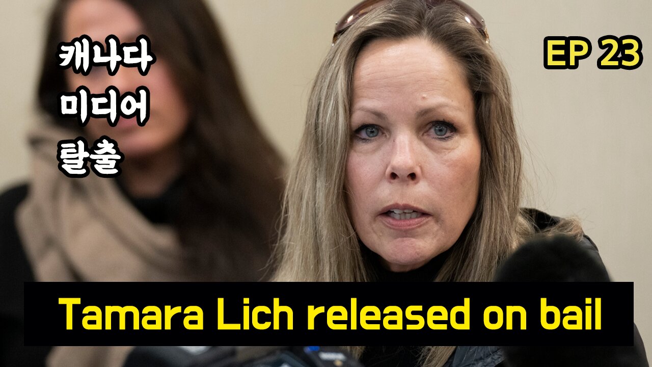 Freedom Convoy organizer Tamara Lich release on bail