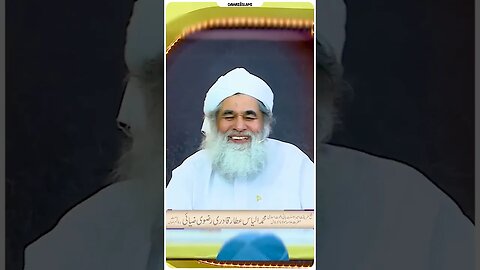 madani Channel #islamicstatus #shortsviral #dawateislami #madanichannel #viral