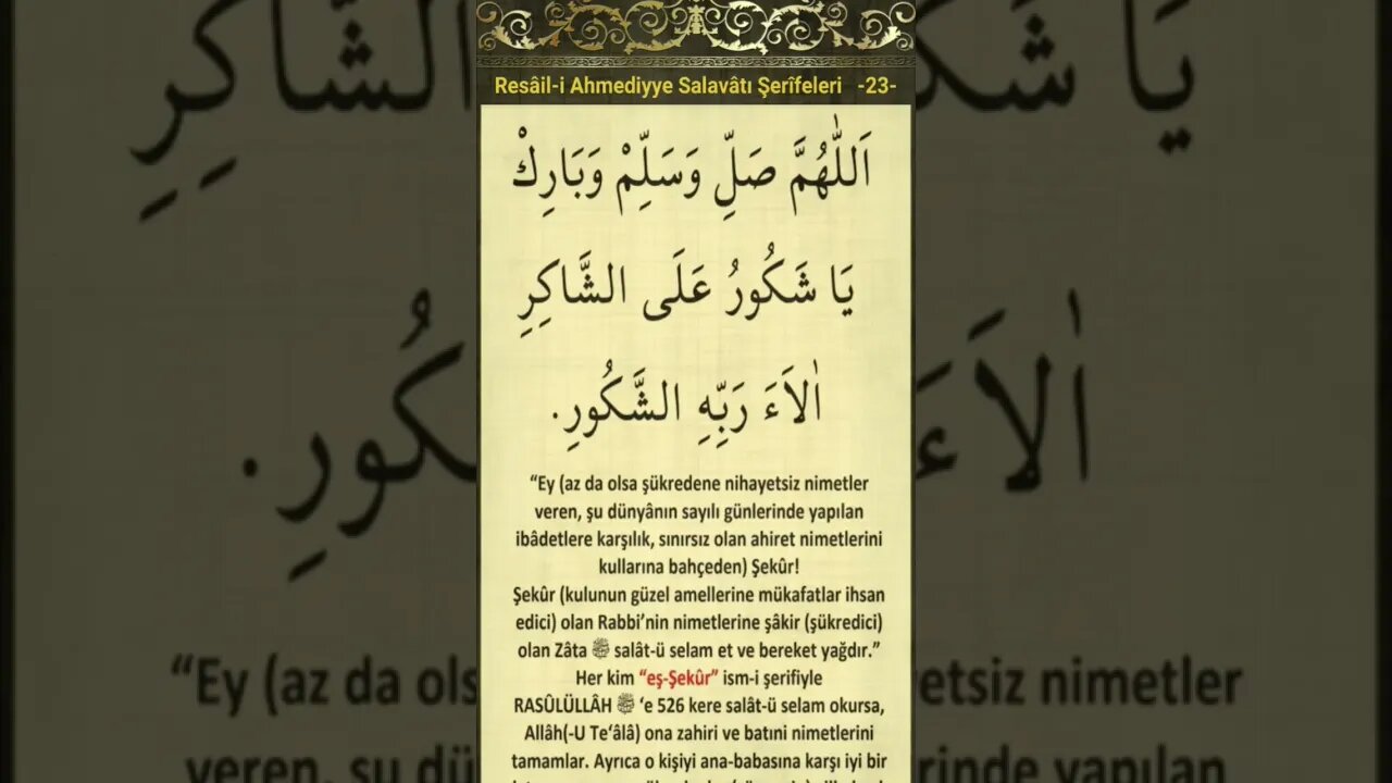 Düğümleri Çözen Salavatlar-23