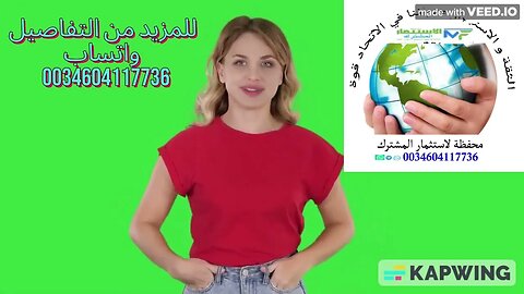 استراتجية سحب الارباح الاسبوعية مع وجود عقد