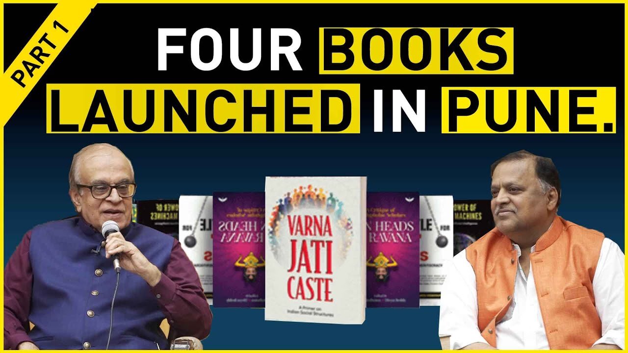 Four books launched in Pune