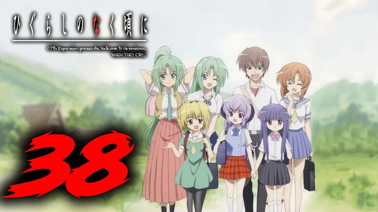 🌸[Higurashi No Naku Koro Ni #38] auuuuuuuuuuuuuuuuuuuuuuuuuuuuuuuuuuuuuuuuuuuuuuuuuuu🌸