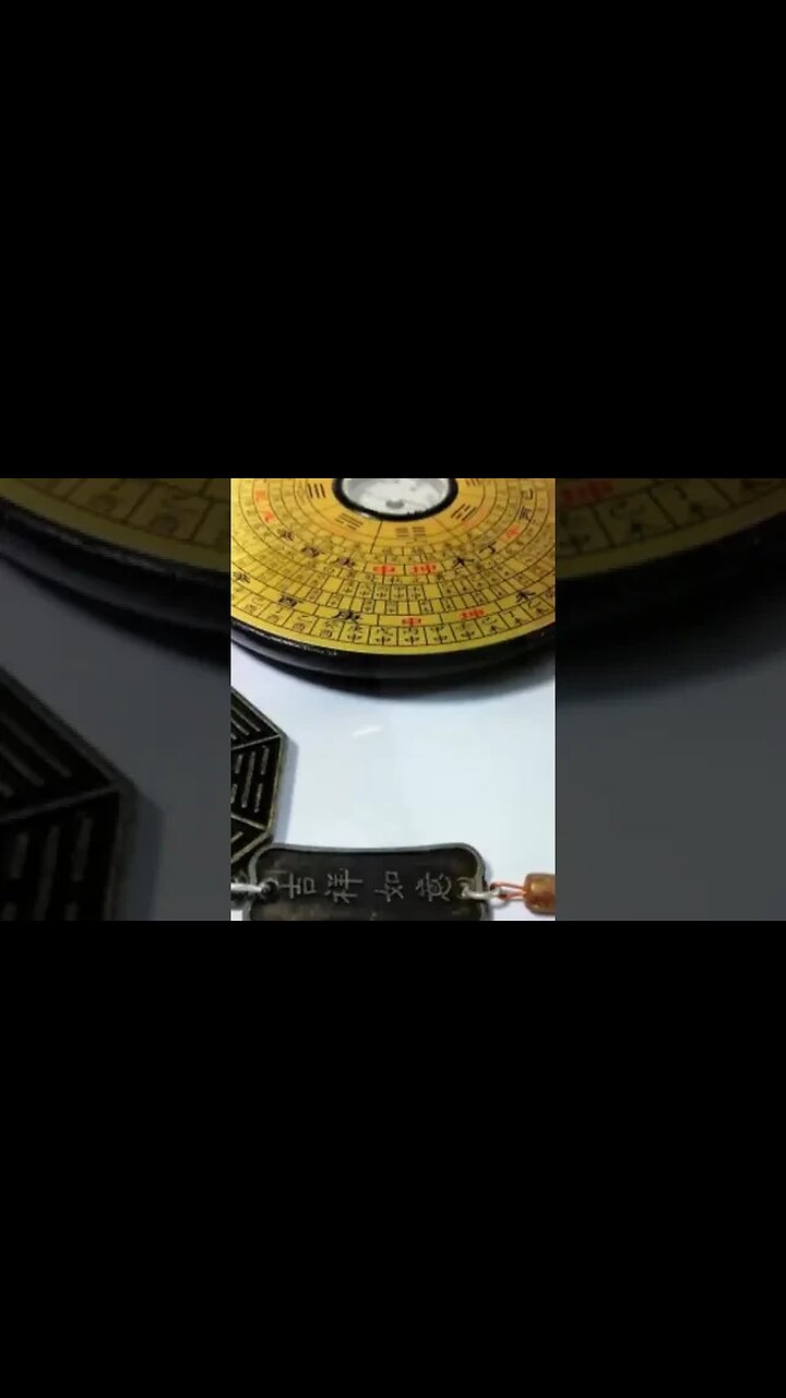 A Japan that no one knows A shrine built by a feng shui master in Ginza, Japans most exclusive dis