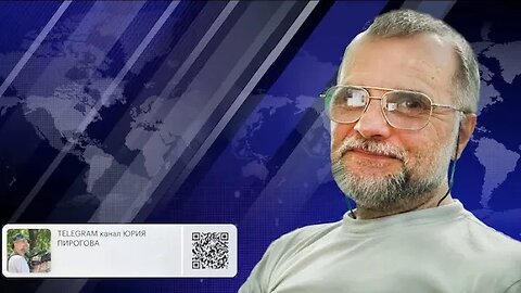 ЮРИЙ ПИРОГОВ Разница между бизнесменом и политиком
