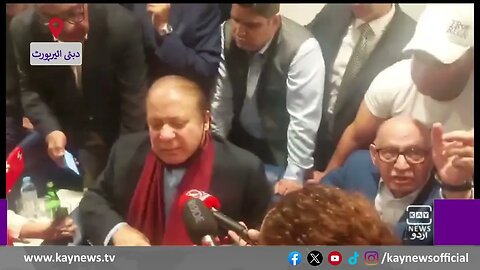 ہم 9 مئی والے نہیں ، ہم 28مئی والے ہیں: میاں نوازشریف