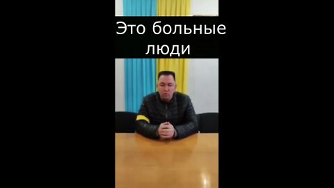 О размещении Украинских военных в школах