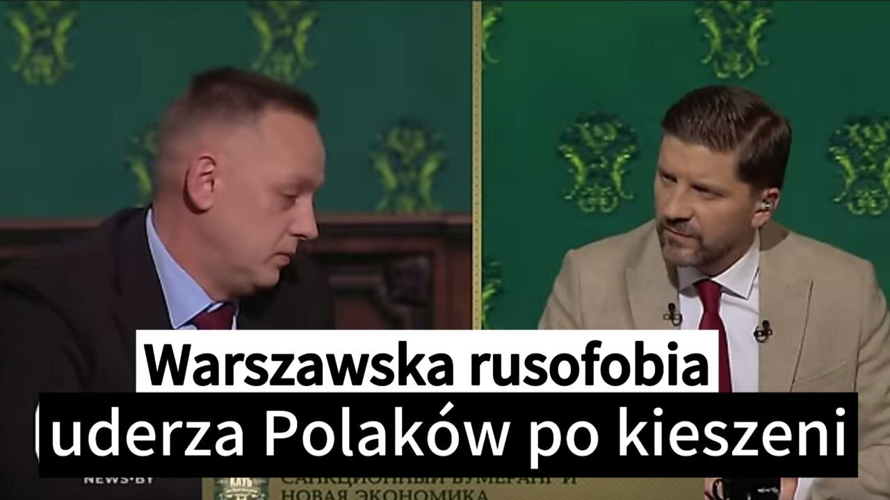 Jak polskie władze realizują amerykańskie interesy | Białoruska wizja