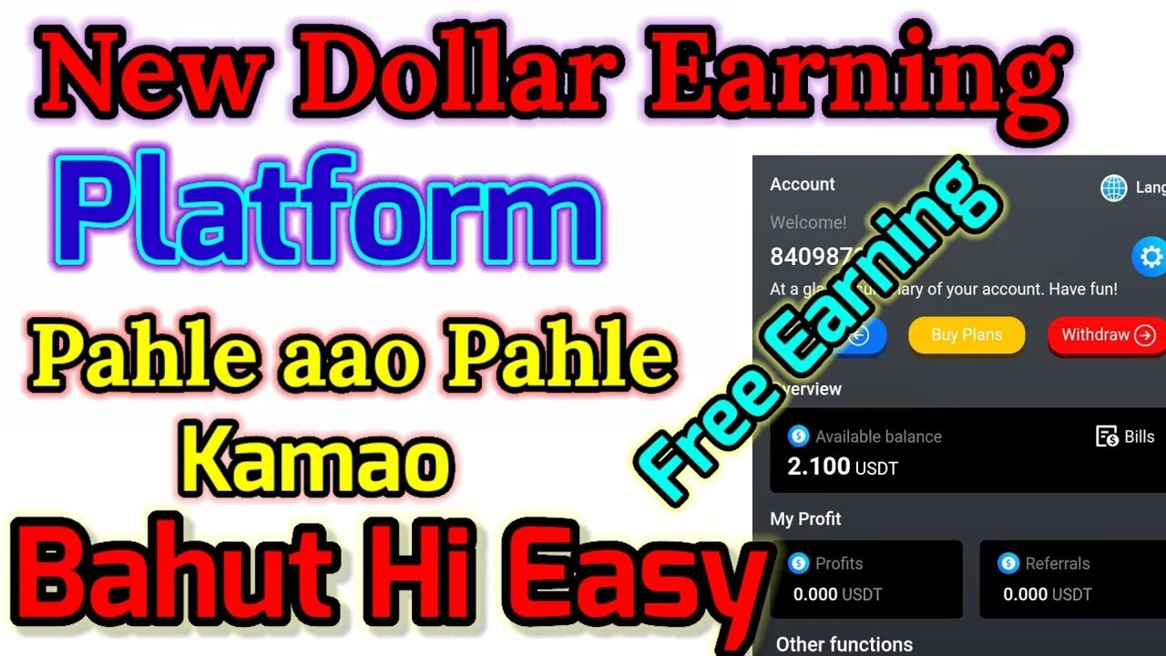 new dollar earning platform | pahle aao pahle kamao | bhut hi easy | free earning | dcexchange.xyz |