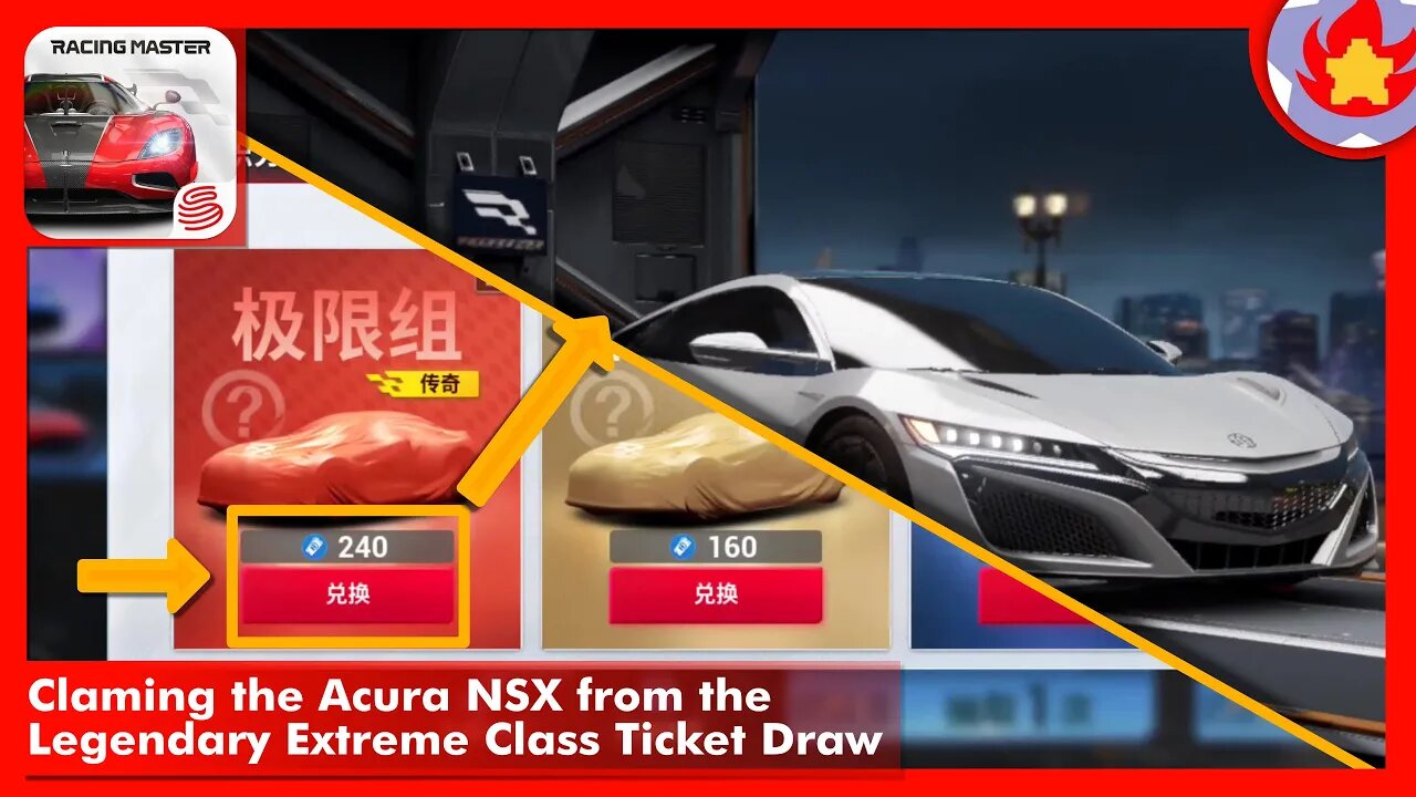 Claming the Acura NSX from the Legendary Extreme Class Ticket Draw | Racing Master