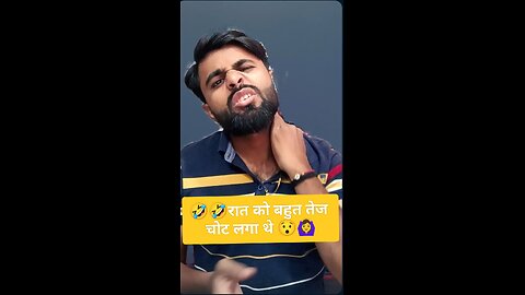 🤣🤣स्टेटस लगाया whatsapp पे 😯🙆‍♀️ #comedy #funny #trending #shorts