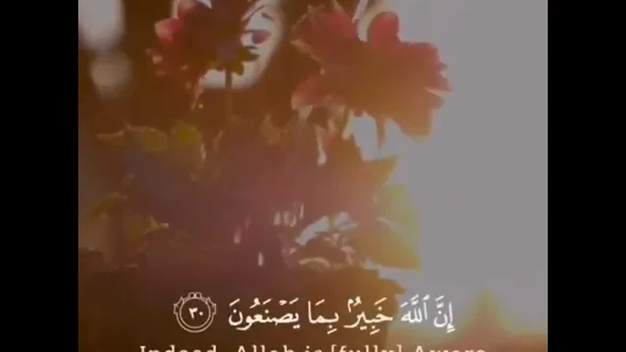 رب اغفر لي ولوالدي وللمسلمين والمسلمات