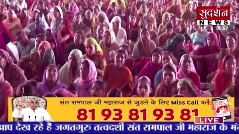 Sudarshan News 08-11-2022 || Episode:467 || Sant Rampal Ji Maharaj Satsang