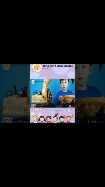 Mainan anak kecil video short (Children's toys short video)