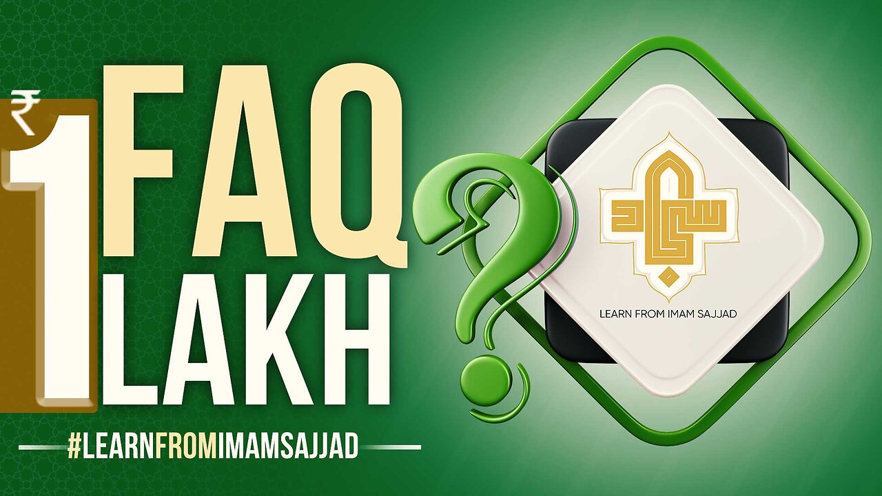 WIN 1 LAKH CASH - Quiz kaise den? Watch FAQ on Imam Sajjad (a.s) Quiz by SabeelMedia