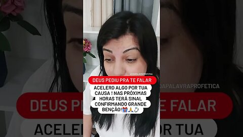 #deus #fé #gospel #jesus