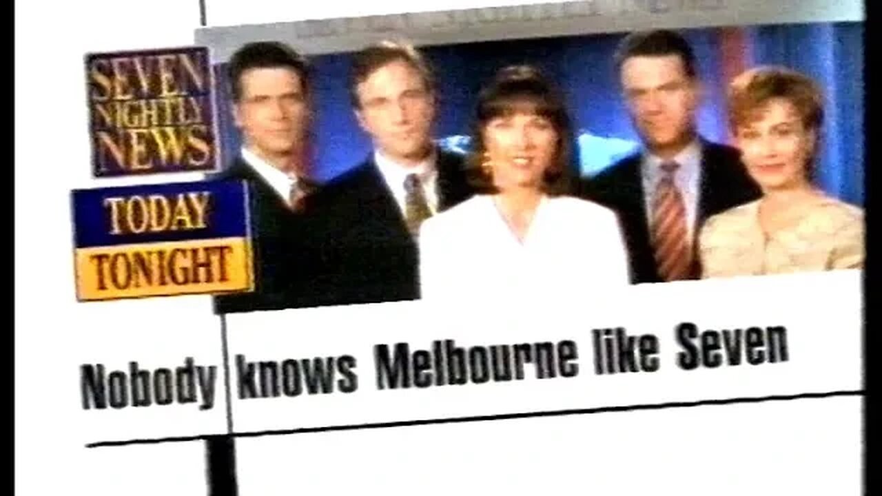 HSV7 Ads Compilation June 1995