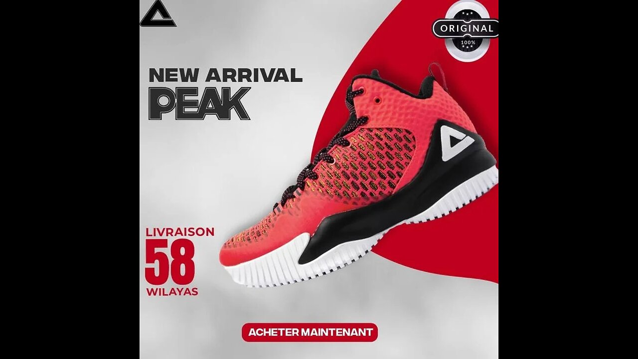 Peak🏀original ✅️
