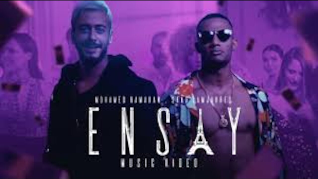 Mohamed Ramadan & Saad Lamjarred - Ensay / محمد رمضان وسعد المجرد - إنساي