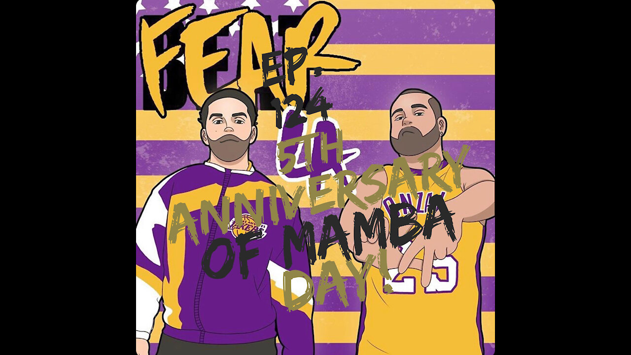 The Fifth Anniversary of Mamba Day | Up in the Rafters | April 13, 2021