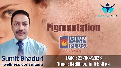 DOCTOR PLUS | HEALTH & WELLNESS | CTVN | 22_06_2023 - 04:00 PM