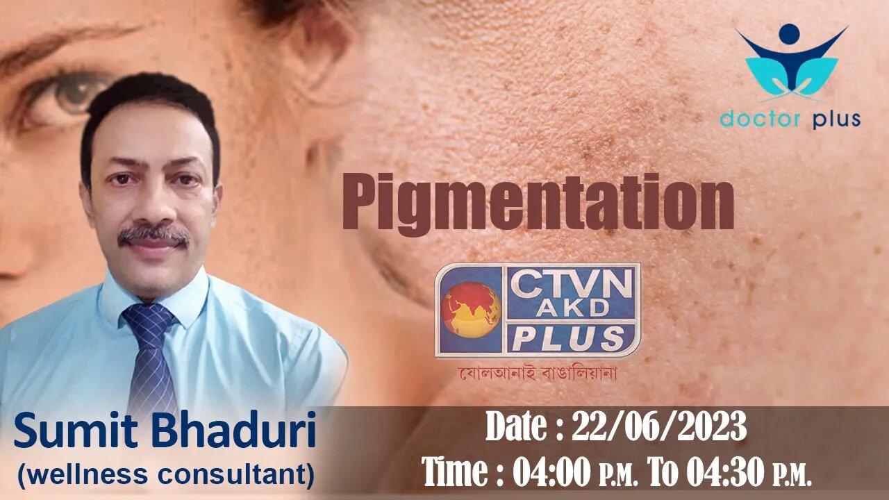 DOCTOR PLUS | HEALTH & WELLNESS | CTVN | 22_06_2023 - 04:00 PM