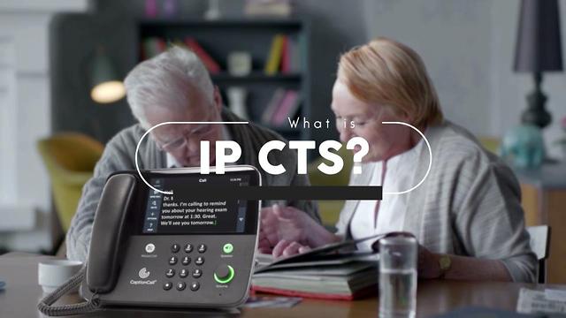 What is IP CTS?