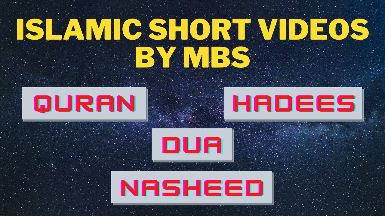 Daily Islamic short video