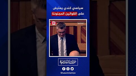 إلى أين يتجه الغرب؟!