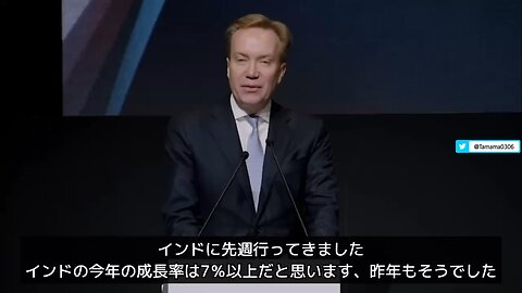 WEF会長「インドはみんなデジタルIDを持ってる」